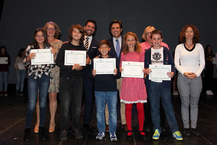 Becas a la Excelencia Académica 2018