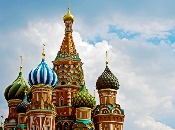 Rusia